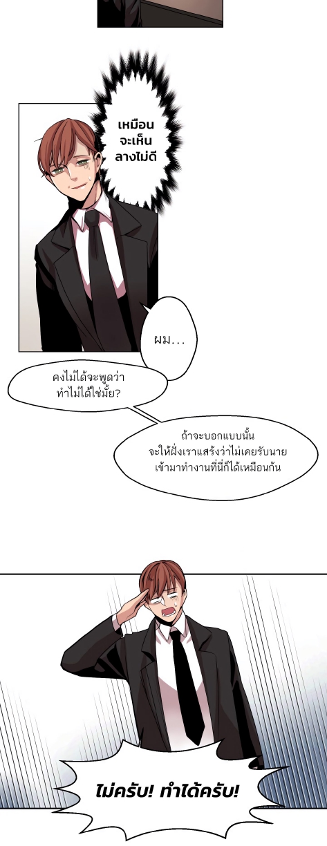 All for 9900 Won EP 1